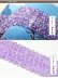 画像2: クラック水晶 (爆裂水晶) カラー 紫色 パープル 6mm〜12mm パワーストーン 卸販売 BH-2 (2)