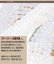 画像4: ホワイトオニキス ホワイトアゲート 白瑪瑙 (めのう) 丸玉 6mm〜14mm ラウンドカット 天然石 卸販売 RA-52 (4)